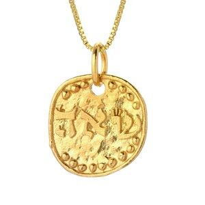 14k solid gold Cosmic Bliss Alchemy by LA amulet